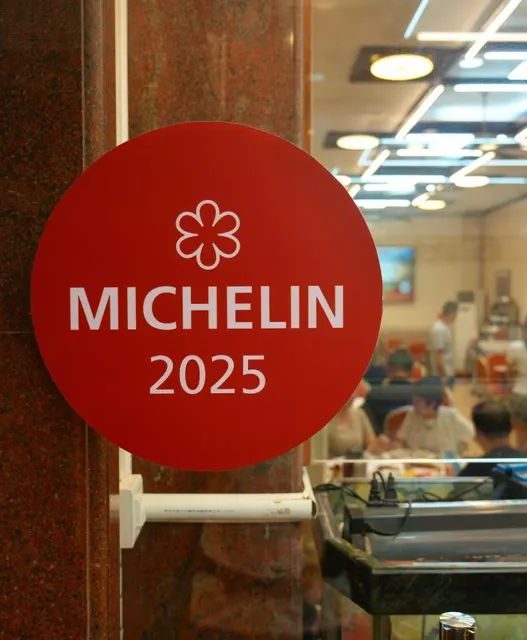 How Michelin-Starred Restaurants Are Rethinking Fine Dining